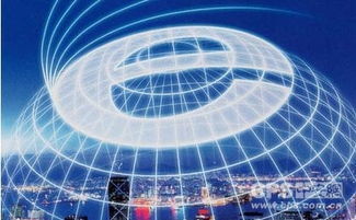 物聯(lián)網(wǎng)技術(shù)體系創(chuàng)新與智慧服務產(chǎn)業(yè)發(fā)展