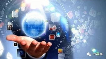 智慧警務再升級 揭秘無錫公安物聯(lián)網(wǎng)黑科技