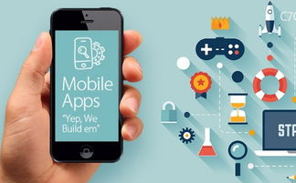 黑科技 一鍵制作商城app,app開(kāi)發(fā)成本省90