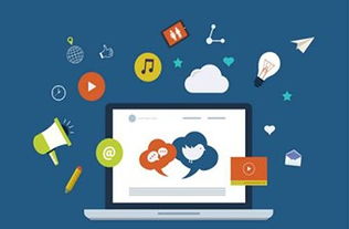 遠豐電商 電商平臺開發公司哪家好