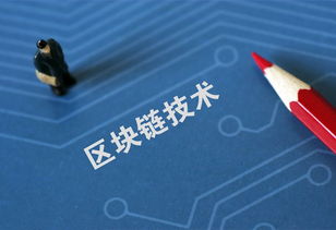 山東區(qū)塊鏈商城模式定制開發(fā)丨山東區(qū)塊鏈商城app模式開發(fā)定制