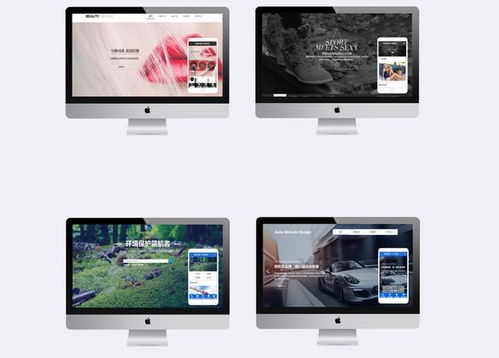 在廈門做網站推廣,千萬不要被創新這兩個字忽悠了