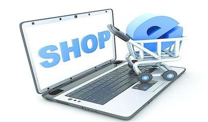 免費(fèi)開源電商系統(tǒng)與專業(yè)定制商城系統(tǒng)開發(fā)的區(qū)別